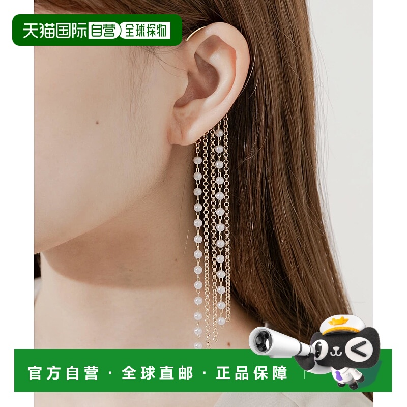 1h可退 日本直邮SMELLY 女士长链珍珠耳钩 SMA62MF041