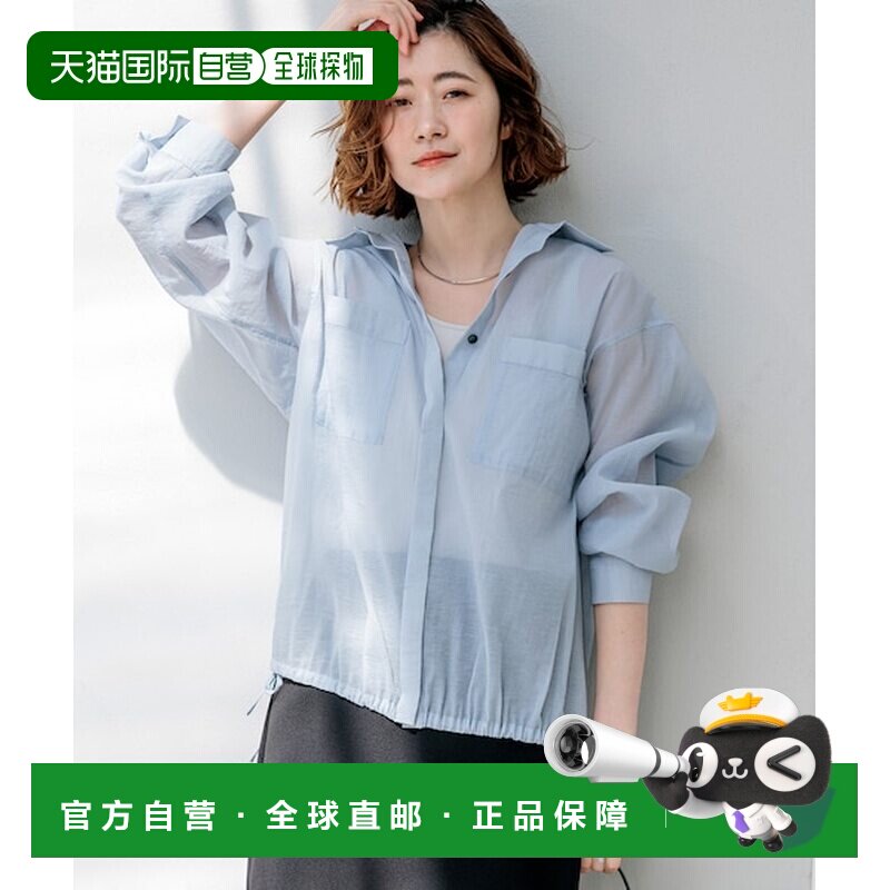 23区 见上爱同款 尼龙棉透薄巴里纱抽绳衬衫 上衣