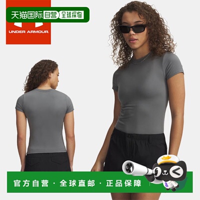 日本直邮Under Armour 女士 UA Meridian Core 短袖 T恤 - 修身