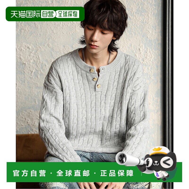 日本直邮neos男女同款宽松版型绞花针织亨利领套头衫 K1072