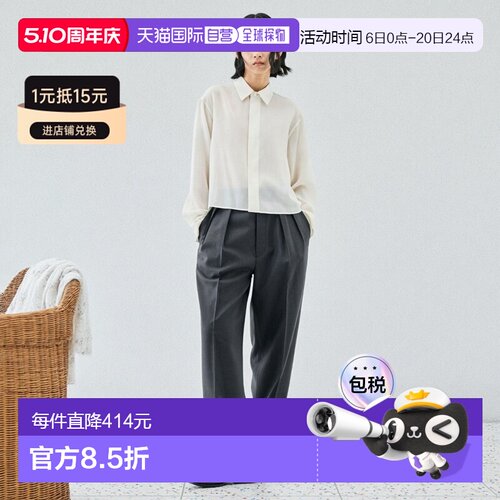 1h可退 日本直邮EDITION 女装 77%羊毛 克罗帕德衬衫 比翼设计 34