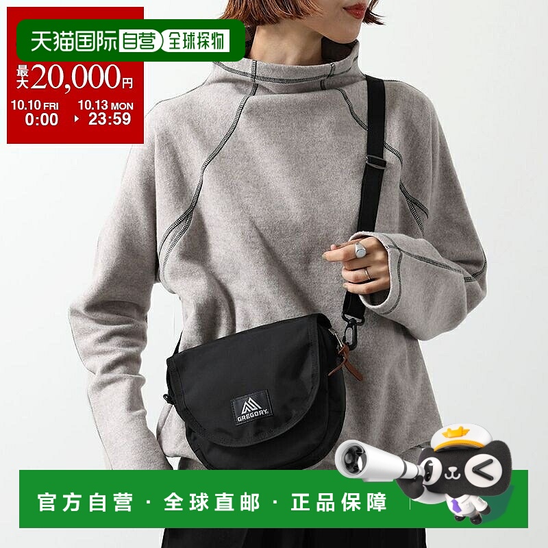 日本直邮GREGORY LAUGHING SHOULDER 单肩包2.5L138625 1041女士