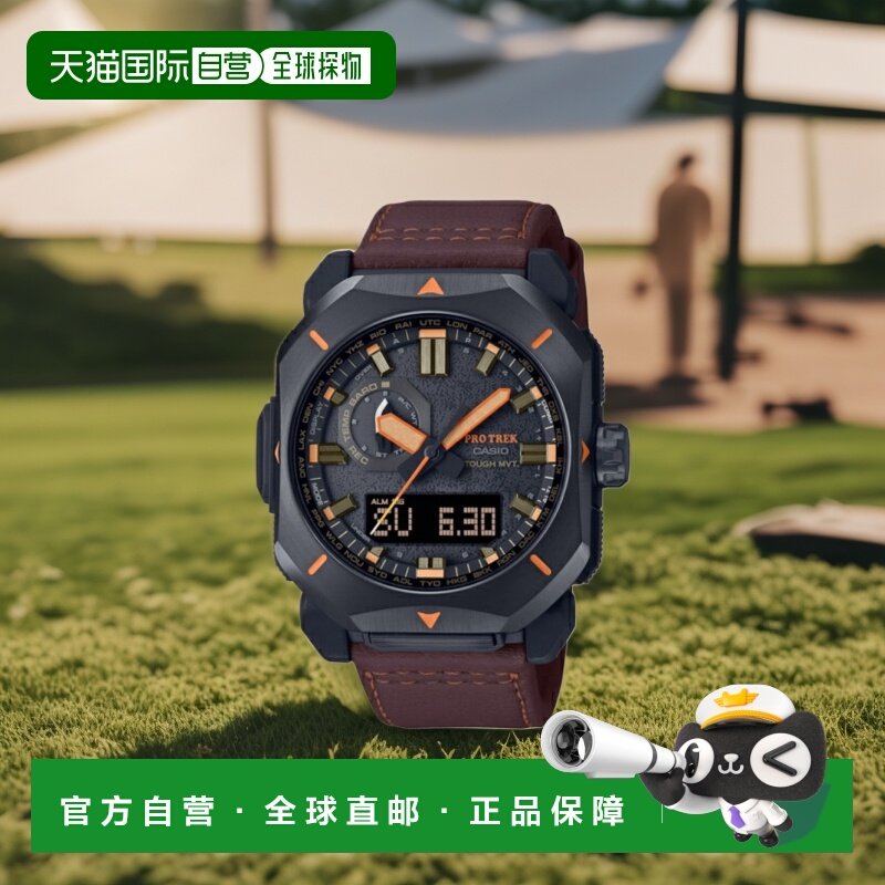 日本直邮CASIO卡西欧 PROTREK全新系列运动户外手表PRW6900系列