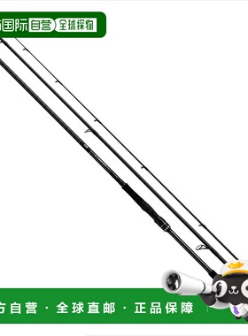 日本直邮daiwa 鲈鱼竿 Lablax AGS 110M-3･N 3 根