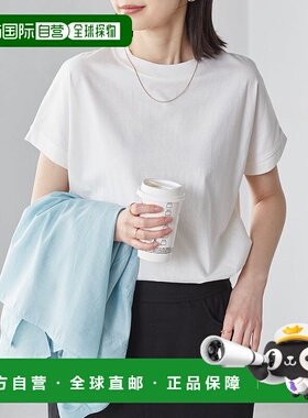 日本直邮RANAN 小高领半袖套头衫 R05096EW12185长袖