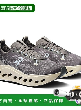 日本直邮On昂跑 Cloudsurfer Max 舒适耐用跑步鞋 女款 灰蓝色