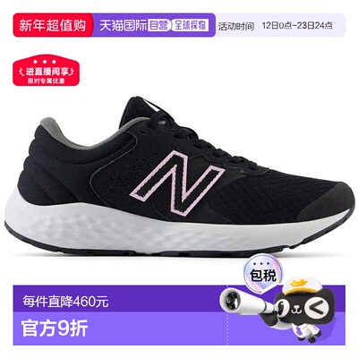 日本直邮New Balance 女士跑步鞋黑色宽度：2E WE420FB22E