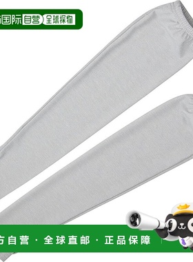 【日本直邮】Cogit 冷感遮热防晒袖套 日本制造 UV94%快干 灰色