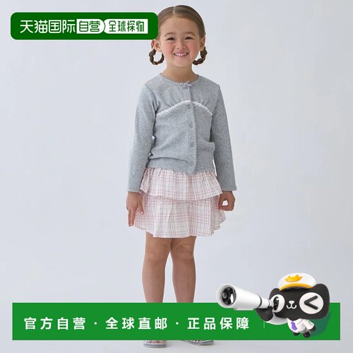 日本直邮petit main 半身裙 粉色