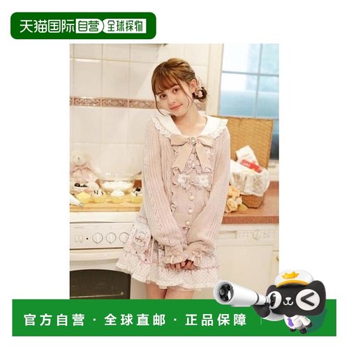 日本直邮日潮 Liz Lisa梯子花边心形荷叶边开衫外套长袖