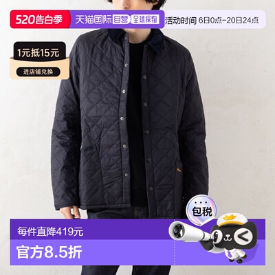 日本直邮barbour巴伯尔时尚潮流品牌夹克通用款MQU0240