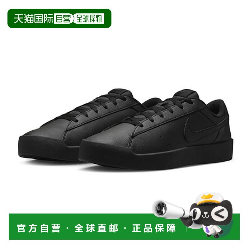日本直邮NIKE 耐克男款运动鞋 网球训练鞋 经典款 SL 黑色 IQ9750图片
