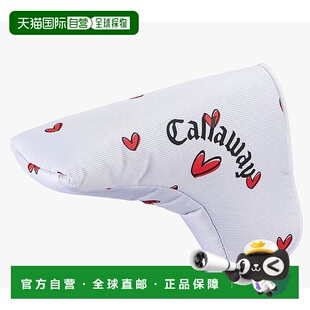 日本直邮Callaway Odyssey Golf Love Callaway Blade 推杆套 24