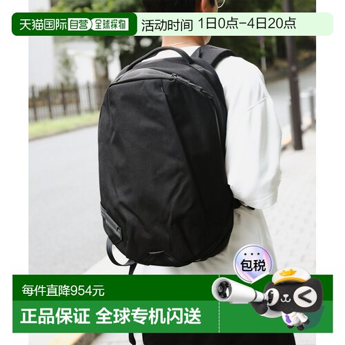 日本直邮ABLE CARRY 男装 Cordura 1000D 日常通勤双肩包 黑色 耐