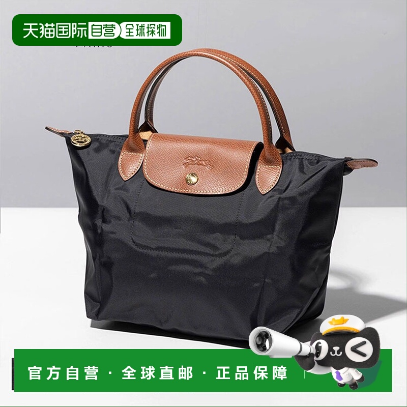 日本直邮Longchamp珑骧 女士手提包简约短柄小码 S1621 089