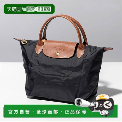 日本直邮Longchamp珑骧 女士手提包简约短柄小码 S1621 089