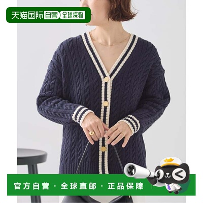 日本直邮JOURNAL STANDARD L'ESSAGE TWW传统防风雨LEESWOOD针织