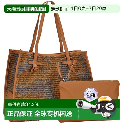 日本直邮GIANNI CHIARINI  女士手提包简约时尚休闲BS 6850 PULLO