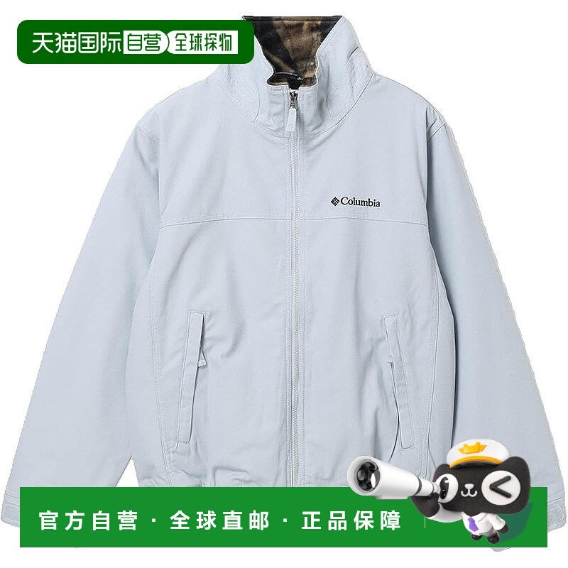 【日本直邮】哥伦比亚Loma Vista 立领外套 XM5673 男款 灰户外