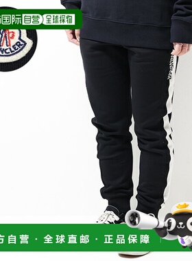 日本直邮MONCLER ENFANT Moncler 慢跑裤卫衣棉质羊毛衬里儿童男