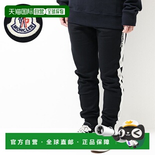 日本直邮MONCLER ENFANT Moncler 慢跑裤卫衣棉质羊毛衬里儿童男