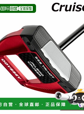 日本直邮Odyssey Square 2 Square TRI-HOT Jailbird Cruiser 推S