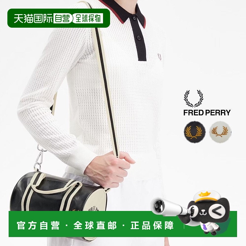 日本直邮Fred Perry 经典迷你桶形包 L9256 D57 V11