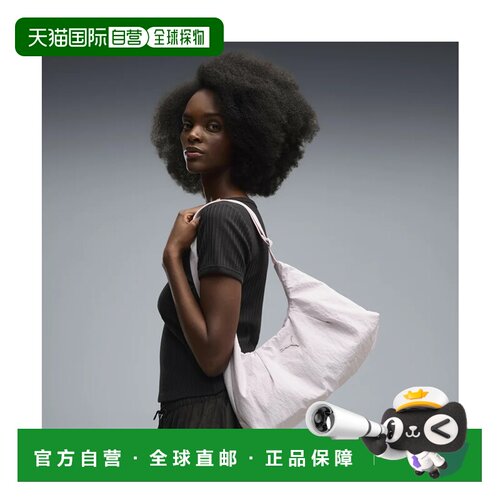 日本直邮PUMA 女士 Essentials HER 中号 Prism 包 8L 粉色
