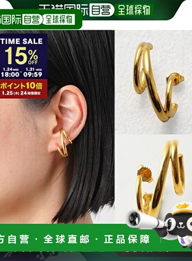 日本直邮Charlotte Chesnais 三联耳环 19BO076VER 女士单耳配件