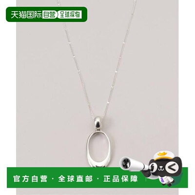日本直邮NOBLE Nina&Jules Oval Pendant necklace 70cm 项链