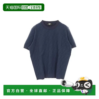 日本直邮中古Fendi芬迪男S级99新knit针织棉上衣蓝色