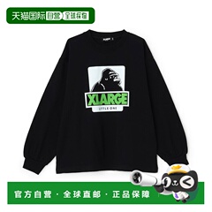 1h可退 日本直邮XLARGE KIDS 儿童 全棉宽松长袖T恤 OG猿图形设计