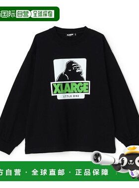 1h可退 日本直邮XLARGE KIDS 儿童 全棉宽松长袖T恤 OG猿图形设计