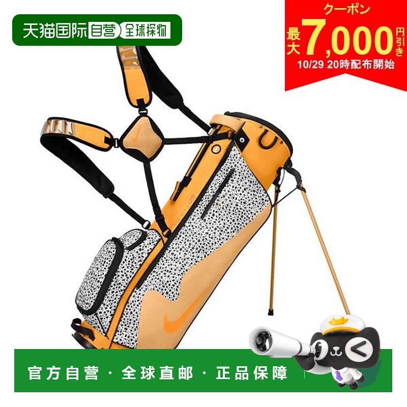 日本直邮Nike Air Max Lite GF3018 立式球童包 Camquat x Flux