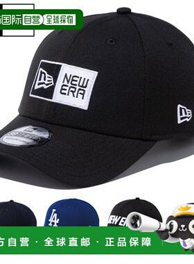 日本直邮New Era 男女39THIRTY 3930 帽子棒球帽基本休闲弹力 NEW