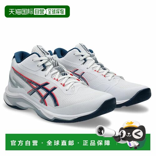 日本直邮ASICS 亚瑟士 NETBURNER BALLISTIC FF MT 4 排球鞋 1053