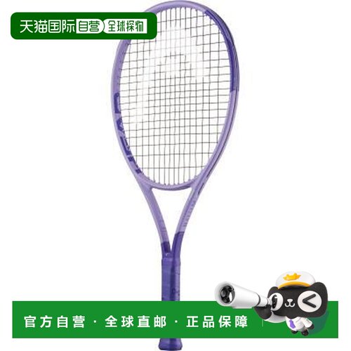 日本直邮HEAD BOOM JR25 ALTERNATE 网球拍 2026款 青少年 仅拍框