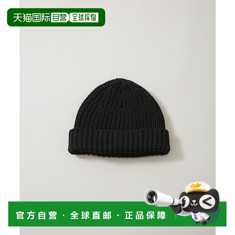 1h可退 日本直邮NJ/CLUB 男装5G一体成型立体针织帽 半翻边设计 6