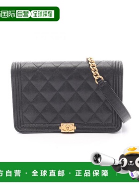 日本直邮中古Chanel香奈儿女包A级95新Le Boy Chanel WOC牛皮斜挎