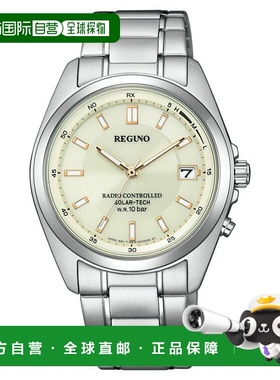 日本直邮西铁城REGUNO 男士太阳能电波腕表 KS3-115-31
