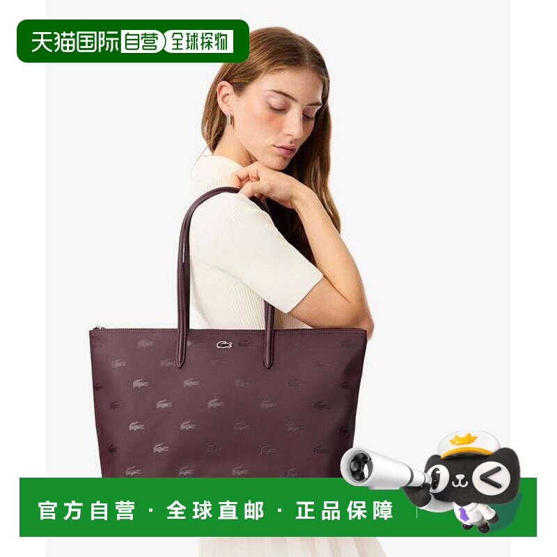日本直邮LACOSTE 鳄鱼纹 环保PVC 侧褶拉链托特包 【付后1h可退】