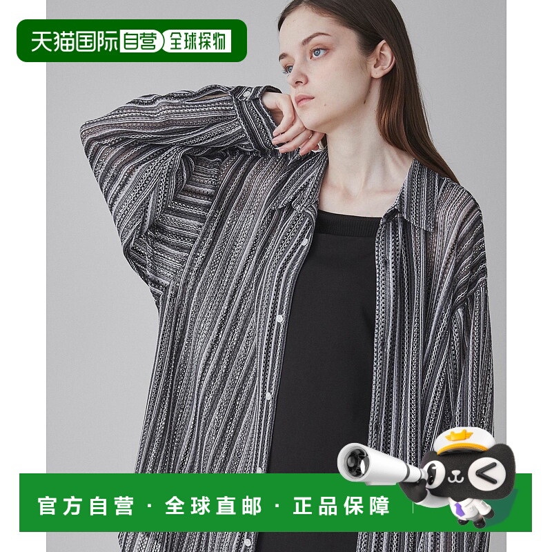 1h可退 日本直邮LUCY 2024春夏新款条纹网眼大版型衬衫 LU24SP03M