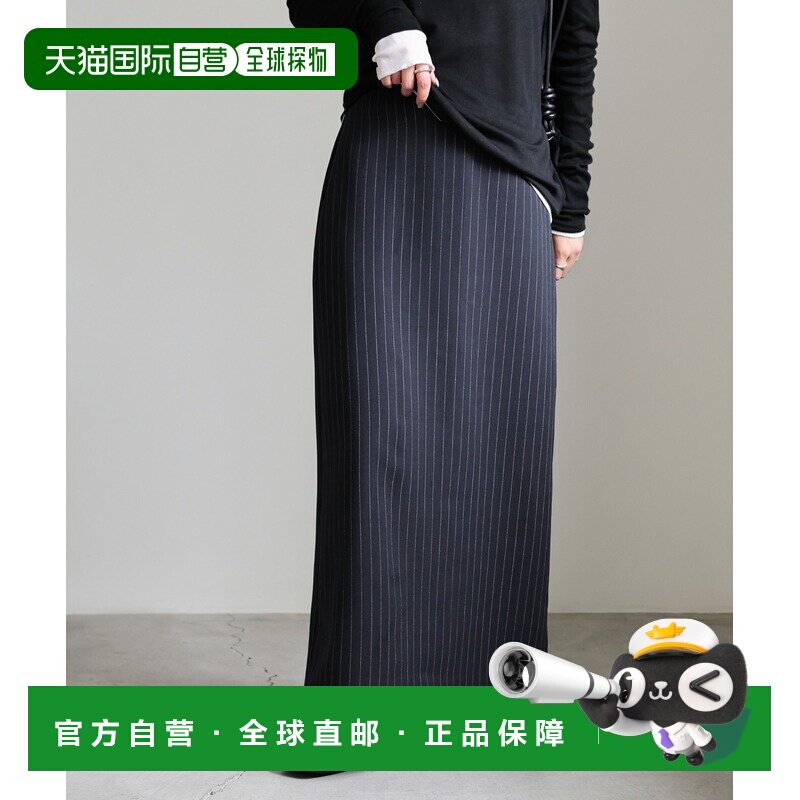 日本直邮select MOCA 女装 窄身 前短后长 职场百搭 休闲西装裙 s
