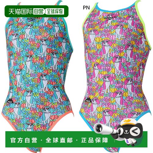 日本直邮Speedo Morga Flower Dog Turns 女士连体泳衣 训练款 蓝