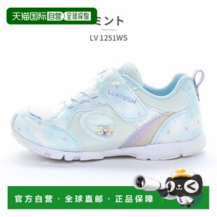 日本直邮moonstar LUVRUSH BY SUPERSTAR 儿童运动鞋 LV 1251WS M