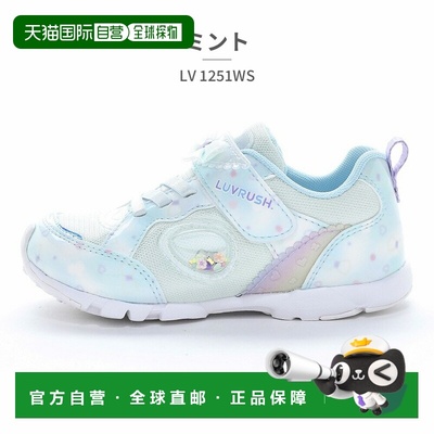 日本直邮moonstar LUVRUSH BY SUPERSTAR 儿童运动鞋 LV 1251WS M