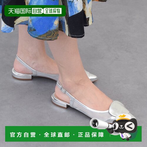日本直邮FABIO RUSCONI F51319 Fabio Rusconi 薄纱组合装饰银行