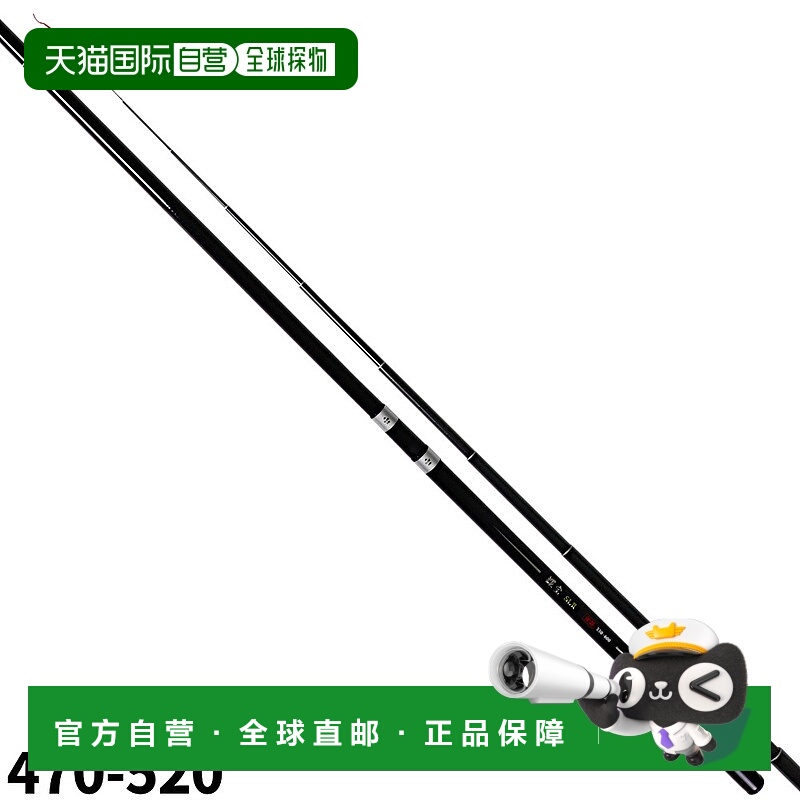 日本直邮溪流钓鱼竿 Kiho SL II 硬竿 470-520