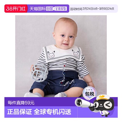 日本直邮日潮 petit main儿童Monpoke水手领连体衣9553507