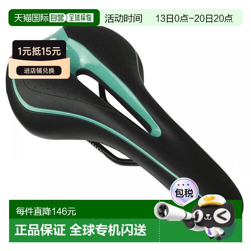 自营｜GORIX 自行车低反弹鞍座黑色 加厚软款 黑蓝配坐垫棕色骑行